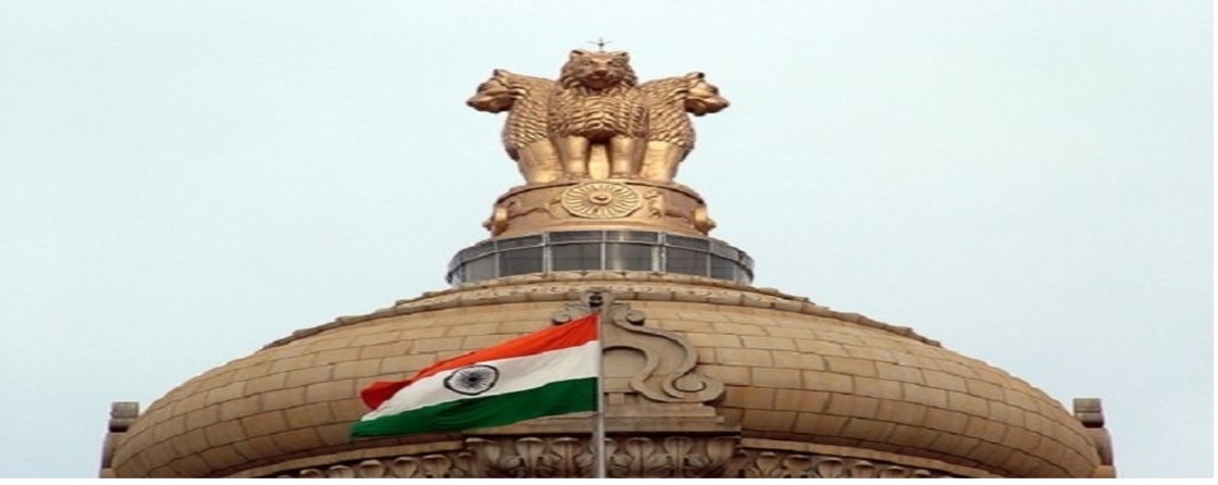 Working Paper Series: Debates on Administrative Reform in India