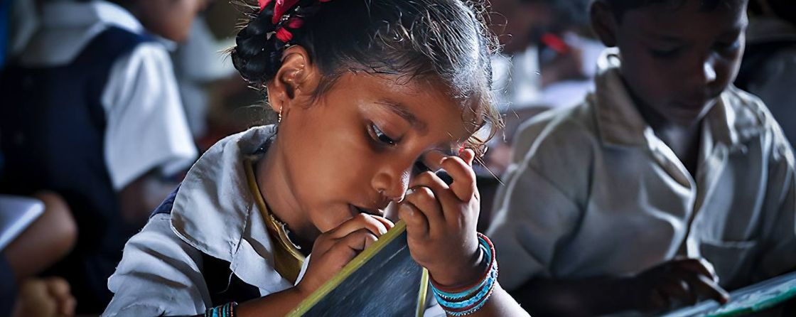 Samagra Shiksha