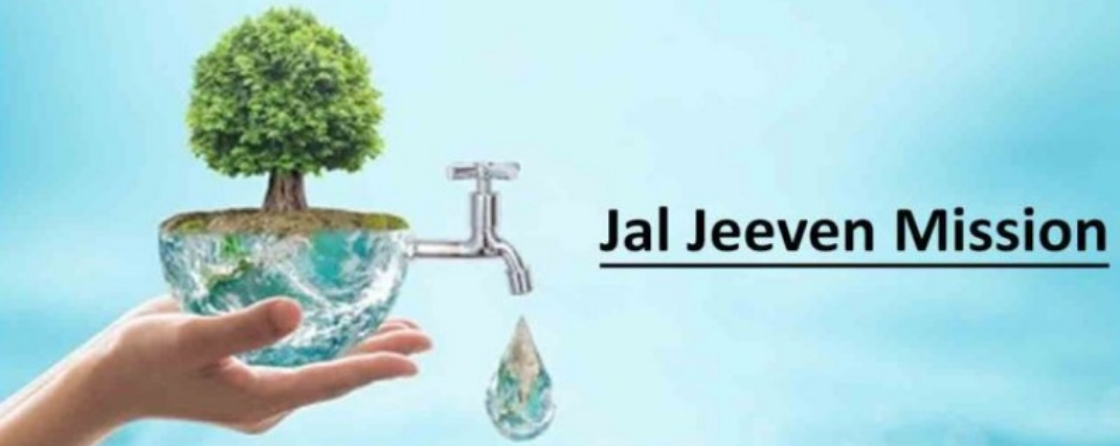 Jal Jeevan Mission